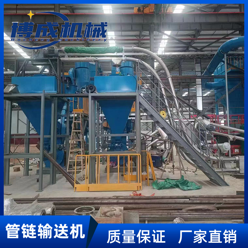 稻壳粉管链输送机 粉体料管链式提升机 实现密闭无尘输送作业