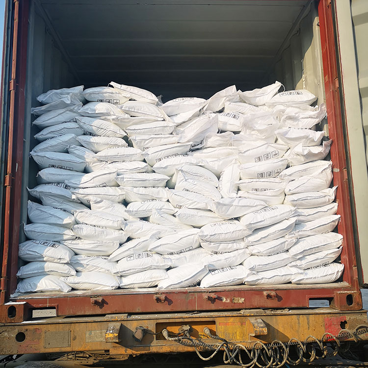 .晨阳是一家生产及销售为一体的一站式供应商,主营六偏磷酸钠等产品。