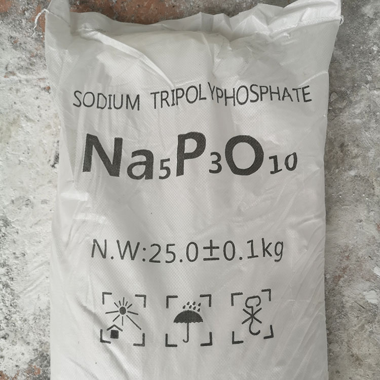 主营三聚磷酸钠欢迎广大客户前来订购咨询。