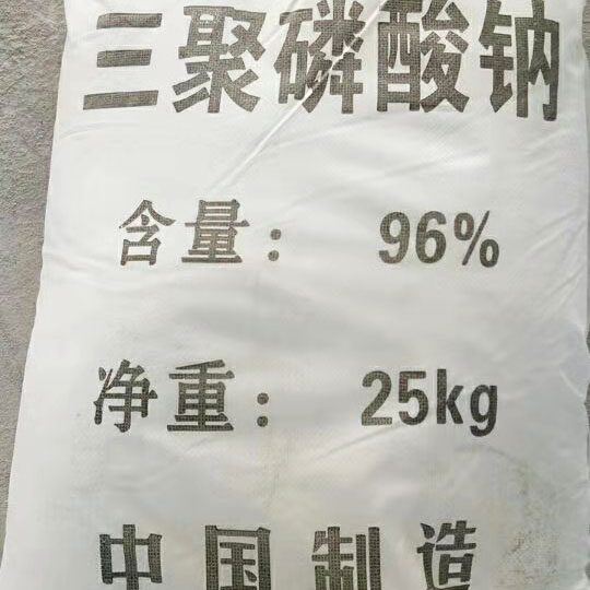 晨阳三聚磷酸钠源头厂家，质量有保障 。