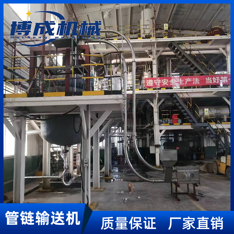 硝酸钡管链式输送设备 链管输送机 管道完全封闭 无粉尘