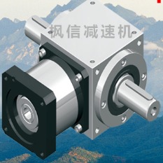 FXPW110直角伺服行星减速机      枫信减速机 厂家直销  螺旋锥齿轮换向器速比