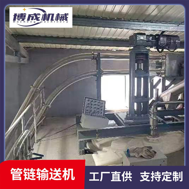化工粉体管链输送机 链管输送系统现场 配套吨袋拆包机