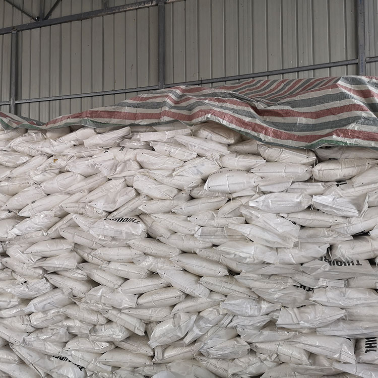 专业生产硫脲，现货先发，国内外合作商。