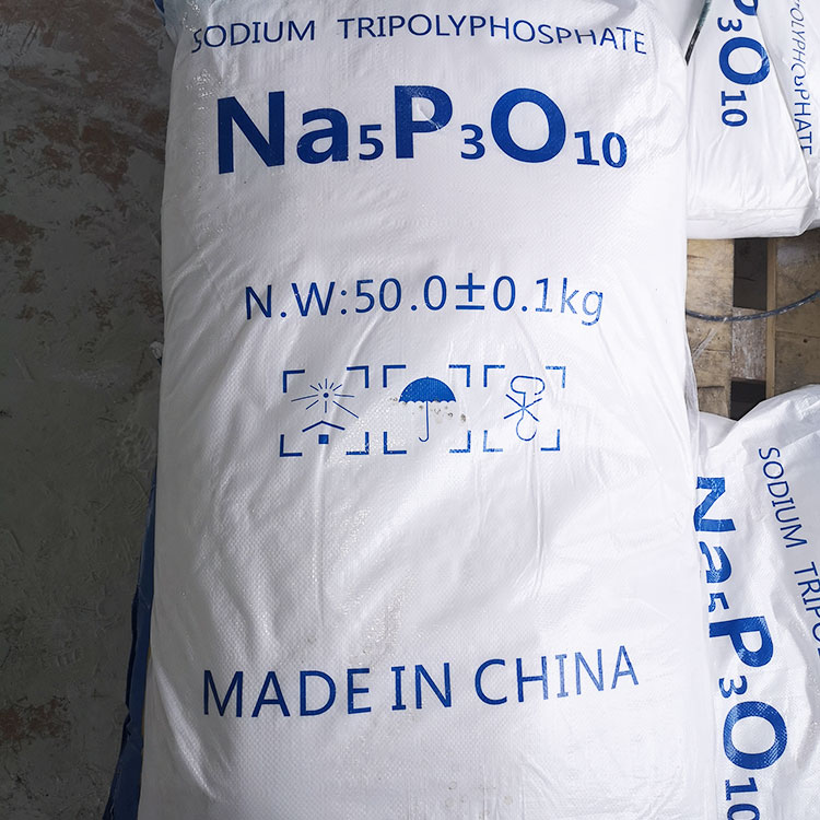 潍坊晨阳化工主营三聚磷酸钠的生产制造。